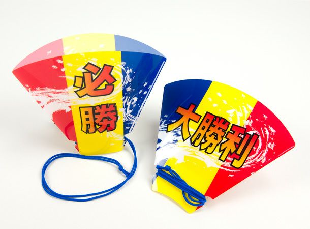 三色・応援グッズ | 金剛堂オンラインストア