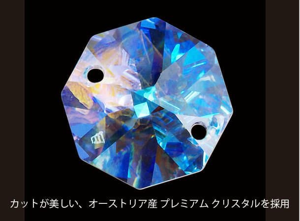 吊トーロ クリスタル 金剛 大 | 金剛堂オンラインストア