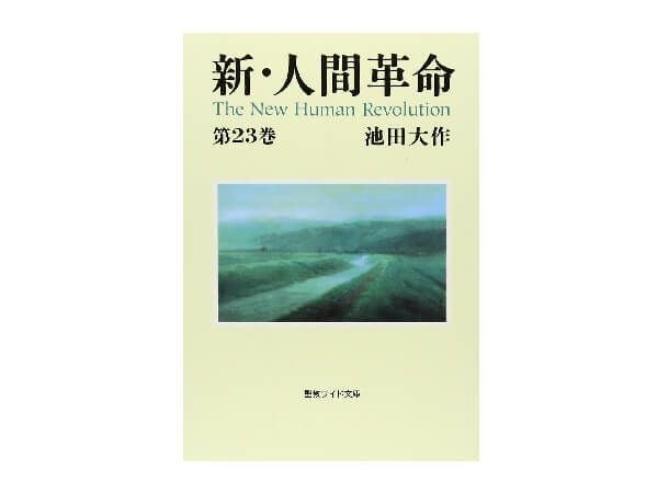 000000000438-01.jpg?size=m&w=