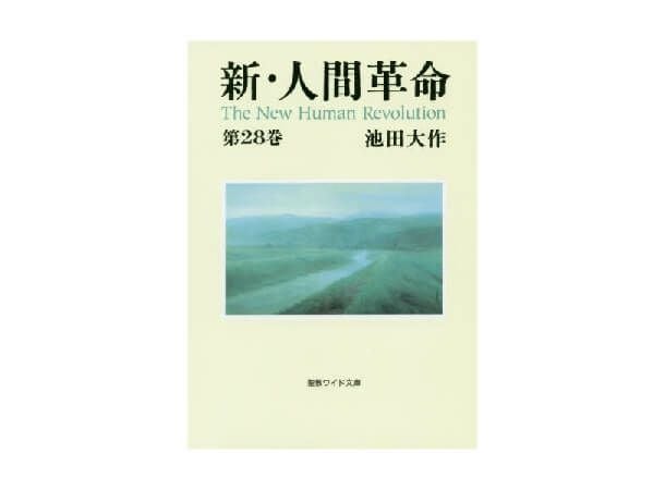 000000000644-01.jpg?size=m&w=