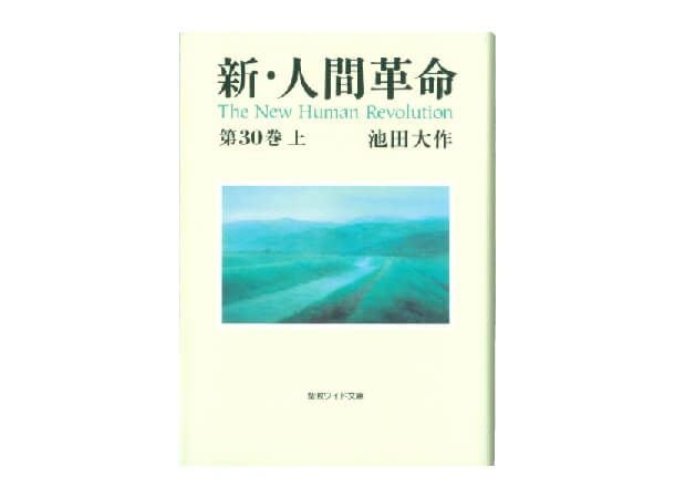 000000000736-01.jpg?size=m&w=