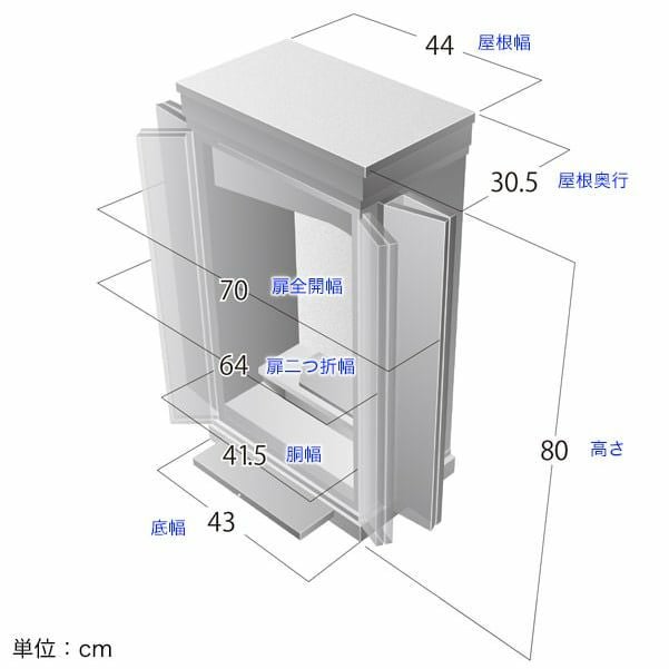 上置 本黒檀正三方 桜結び 西陣仕様 | 金剛堂オンラインストア