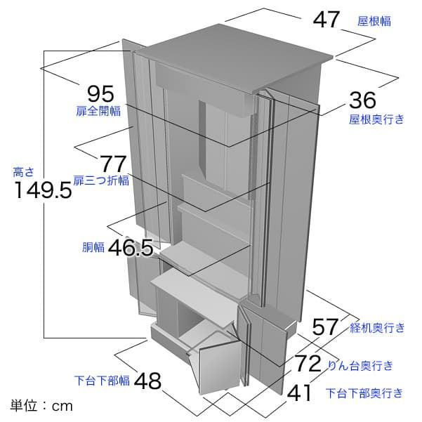 503ニヤトー総無垢 ブリーゼ | 金剛堂オンラインストア