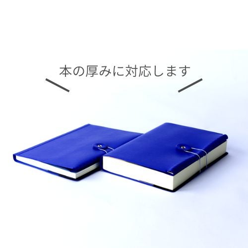金剛堂_分冊御書カバー_ネイビー_4
