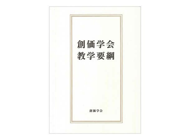 1543ミルフィーユ | 金剛堂オンラインストア
