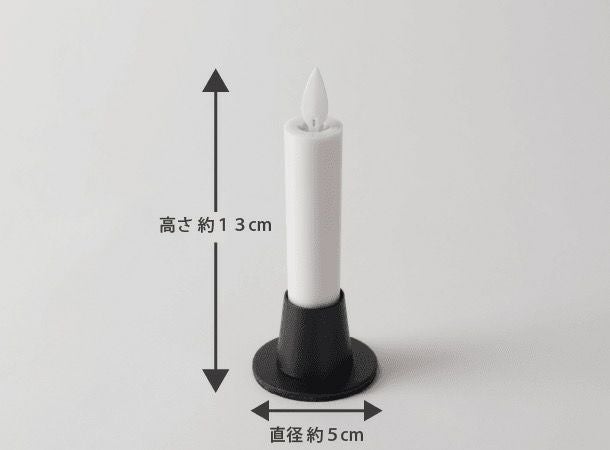 ステンレス製（茶色樹脂塗り）灯篭型ローソク立て 専用パイプ付き