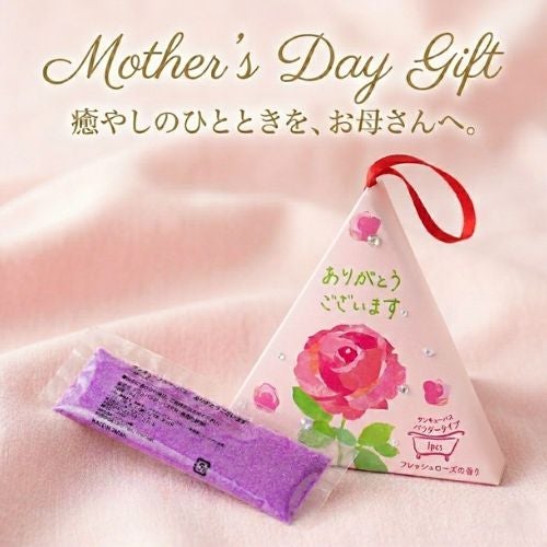 母の日ギフト_ローズ入浴剤_イメージ