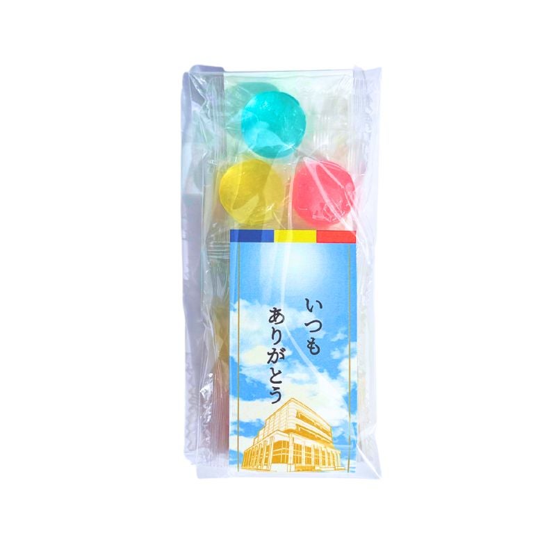 "いつもありがとう"三色あめ-金剛堂